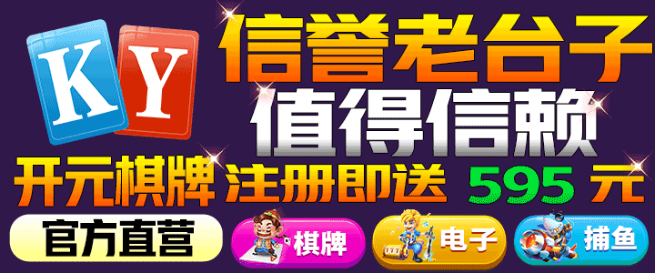 人人看人人爽久久平台精...